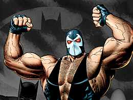 Bane