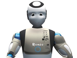 Aldebaran Robotics Romeo