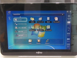 Fujitsu Windows 7 Tablet