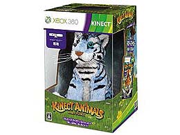 Kinect Animals