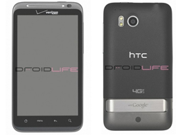 HTC Thunderbolt