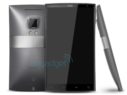 HTC Zeta