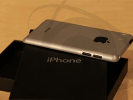 iPhone 5 Aluminium 