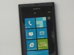 Nokia Sea Ray