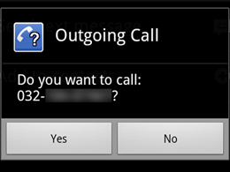Outgoing Call Confirm