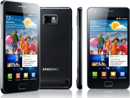 Samsung Galaxz S 2