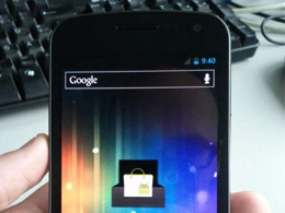 Samsung Galaxy Nexus