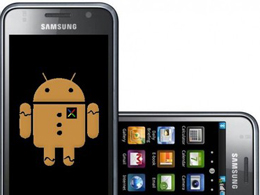 Samsung Nexus S