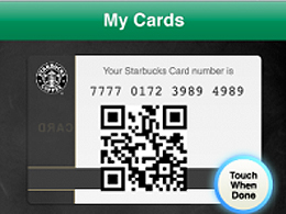 Starbucks iPhone App