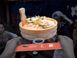 Samsung Flexible AMOLED