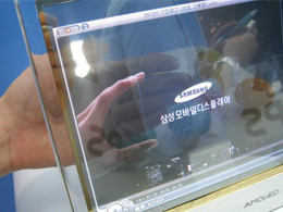 Samsung Transparent Amoled