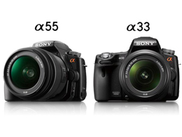 Sony Alpha 55 & Alpha 33