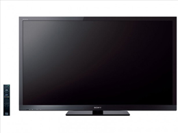 Bravia 2 KDL - 3D TV a Sony-tól